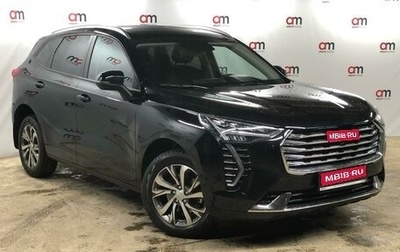 Haval Jolion, 2022 год, 1 799 000 рублей, 1 фотография