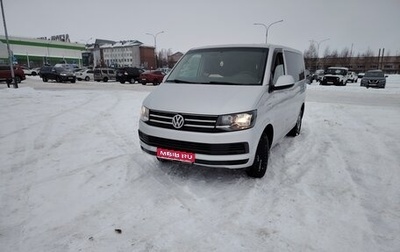 Volkswagen Caravelle T6 рестайлинг, 2016 год, 2 910 000 рублей, 1 фотография