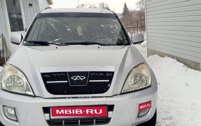 Chery Tiggo (T11), 2010 год, 650 000 рублей, 1 фотография