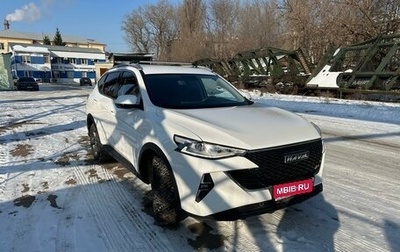 Haval F7 I, 2022 год, 2 099 000 рублей, 1 фотография