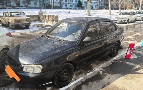 Hyundai Accent II, 2005 год, 350 000 рублей, 1 фотография