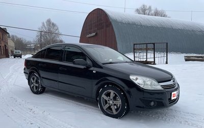 Opel Astra H, 2008 год, 499 000 рублей, 1 фотография