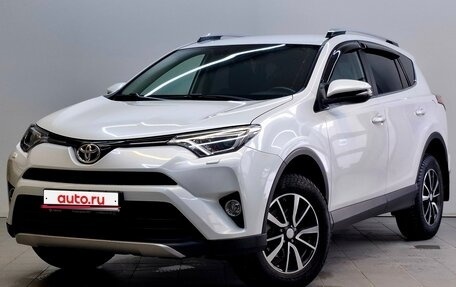 Toyota RAV4, 2019 год, 3 350 000 рублей, 1 фотография