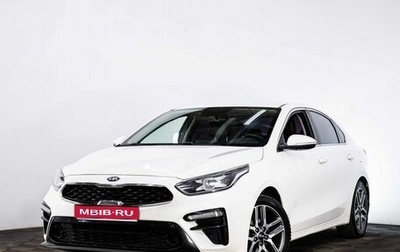 KIA Cerato IV, 2018 год, 1 789 000 рублей, 1 фотография