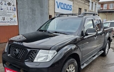 Nissan Navara (Frontier), 2013 год, 1 990 000 рублей, 1 фотография