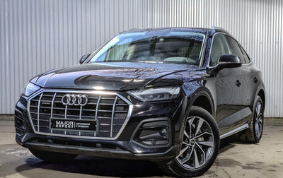 Audi Q5, 2021 год, 4 950 000 рублей, 1 фотография