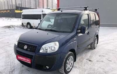 Fiat Doblo I, 2010 год, 800 000 рублей, 1 фотография