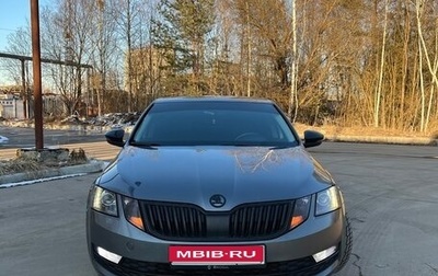 Skoda Octavia, 2017 год, 1 650 000 рублей, 1 фотография