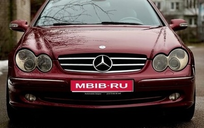 Mercedes-Benz CLK-Класс, 2005 год, 1 400 000 рублей, 1 фотография