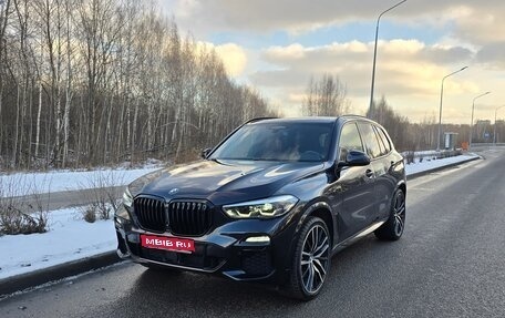 BMW X5, 2019 год, 7 300 000 рублей, 1 фотография