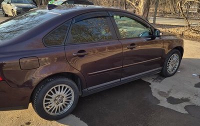 Volvo S40 II, 2006 год, 630 000 рублей, 1 фотография