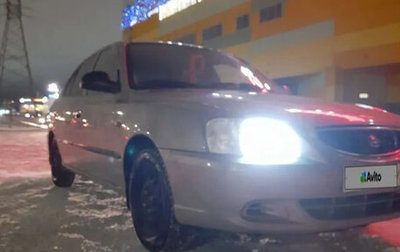 Hyundai Accent II, 2007 год, 280 000 рублей, 1 фотография