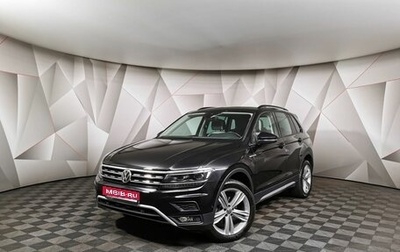 Volkswagen Tiguan II, 2020 год, 2 997 700 рублей, 1 фотография