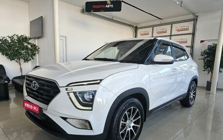 Hyundai Creta, 2021 год, 2 169 000 рублей, 1 фотография