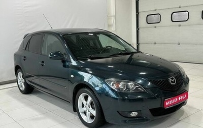 Mazda 3, 2006 год, 649 900 рублей, 1 фотография