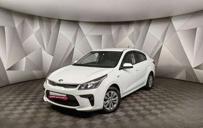 KIA Rio IV, 2018 год, 1 143 000 рублей, 1 фотография