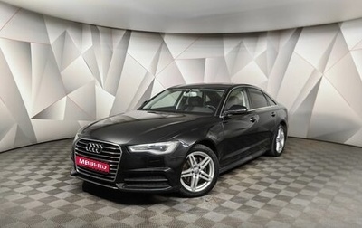 Audi A6, 2016 год, 1 847 000 рублей, 1 фотография