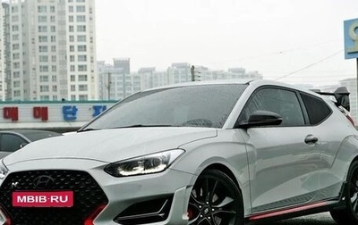 Hyundai Veloster II, 2020 год, 2 186 000 рублей, 1 фотография