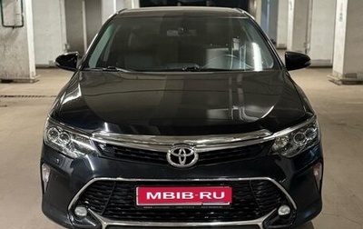 Toyota Camry, 2018 год, 2 650 000 рублей, 1 фотография