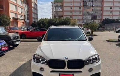 BMW X5, 2018 год, 4 550 000 рублей, 1 фотография