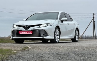 Toyota Camry, 2019 год, 3 700 000 рублей, 1 фотография