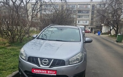 Nissan Qashqai+2 I, 2013 год, 1 500 000 рублей, 1 фотография