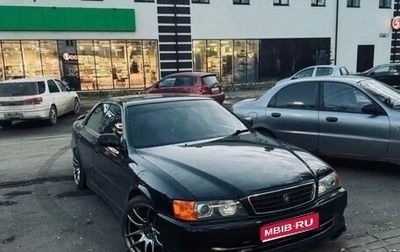 Toyota Chaser VI, 1996 год, 1 250 000 рублей, 1 фотография