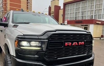 Dodge RAM IV, 2019 год, 8 500 000 рублей, 1 фотография