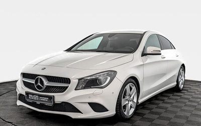 Mercedes-Benz CLA, 2015 год, 2 050 000 рублей, 1 фотография