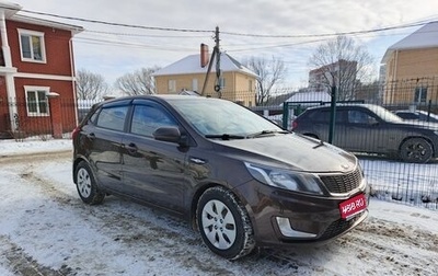 KIA Rio III рестайлинг, 2014 год, 1 075 000 рублей, 1 фотография