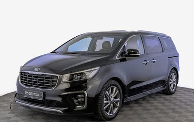 KIA Carnival III, 2019 год, 3 100 000 рублей, 1 фотография