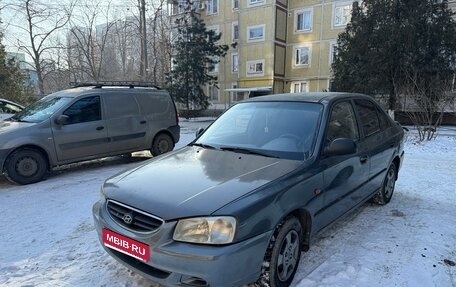 Hyundai Accent II, 2008 год, 540 000 рублей, 1 фотография