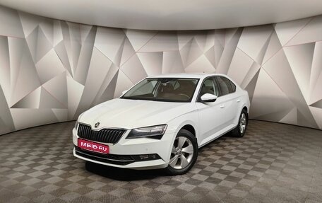 Skoda Superb III рестайлинг, 2019 год, 2 843 000 рублей, 1 фотография