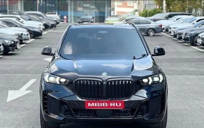 BMW X5, 2024 год, 10 472 000 рублей, 1 фотография