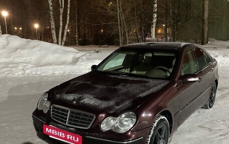 Mercedes-Benz C-Класс, 2005 год, 535 000 рублей, 5 фотография