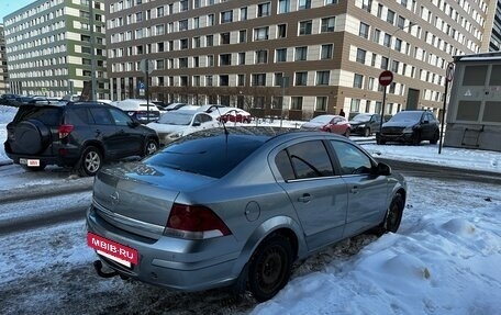 Opel Astra H, 2012 год, 550 000 рублей, 13 фотография