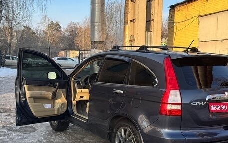 Honda CR-V III рестайлинг, 2008 год, 1 700 000 рублей, 4 фотография