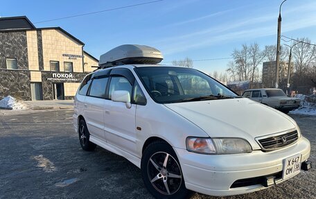 Honda Odyssey II, 1999 год, 480 000 рублей, 3 фотография