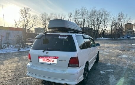 Honda Odyssey II, 1999 год, 480 000 рублей, 4 фотография