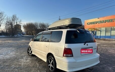 Honda Odyssey II, 1999 год, 480 000 рублей, 5 фотография