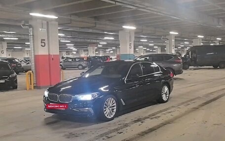 BMW 5 серия, 2019 год, 3 500 000 рублей, 23 фотография