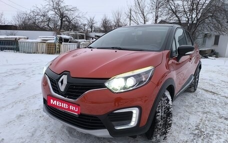 Renault Kaptur I рестайлинг, 2016 год, 1 199 999 рублей, 1 фотография