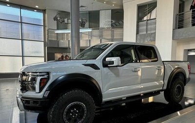 Ford F-150, 2024 год, 16 325 104 рублей, 1 фотография