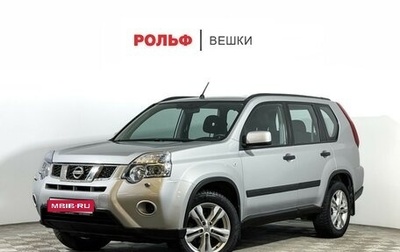 Nissan X-Trail, 2013 год, 1 347 000 рублей, 1 фотография