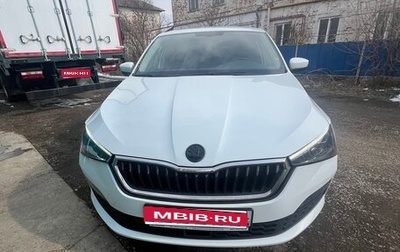 Skoda Rapid II, 2020 год, 1 799 000 рублей, 1 фотография