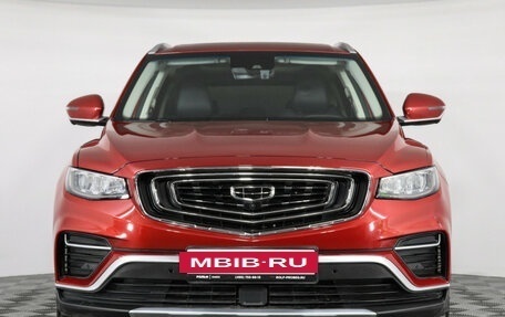 Geely Atlas, 2023 год, 2 289 000 рублей, 2 фотография