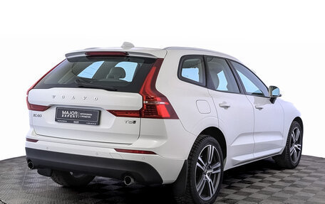 Volvo XC60 II, 2018 год, 3 750 000 рублей, 5 фотография