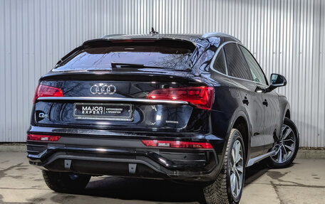 Audi Q5, 2021 год, 4 950 000 рублей, 5 фотография