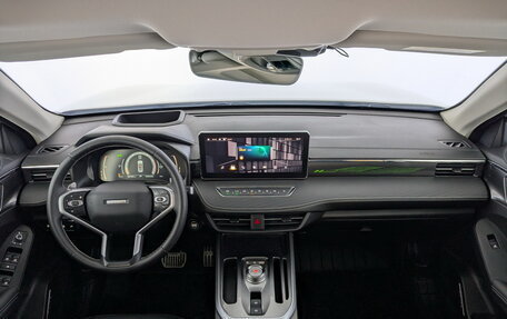 Haval Jolion, 2024 год, 2 090 000 рублей, 14 фотография
