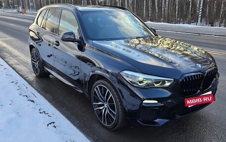 BMW X5, 2019 год, 7 300 000 рублей, 3 фотография